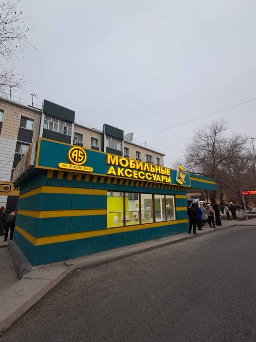 Вывеска с объемными буквами