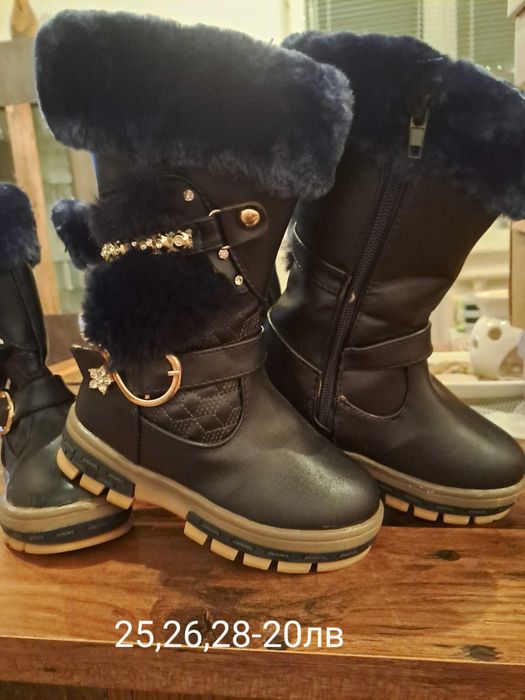 Детски обувки и апрески