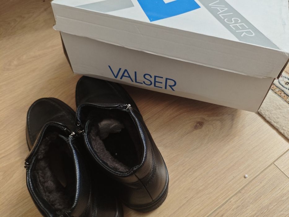 Ботинки зимние мужские