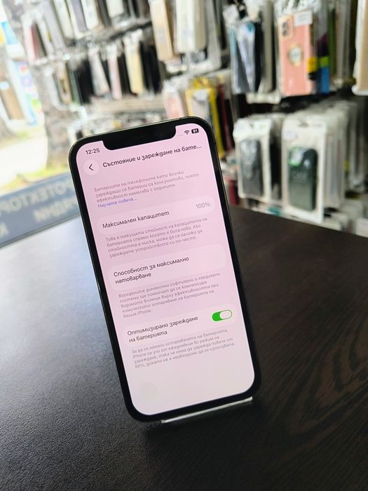 Apple iPhone 12 Pro 128GB Graphite