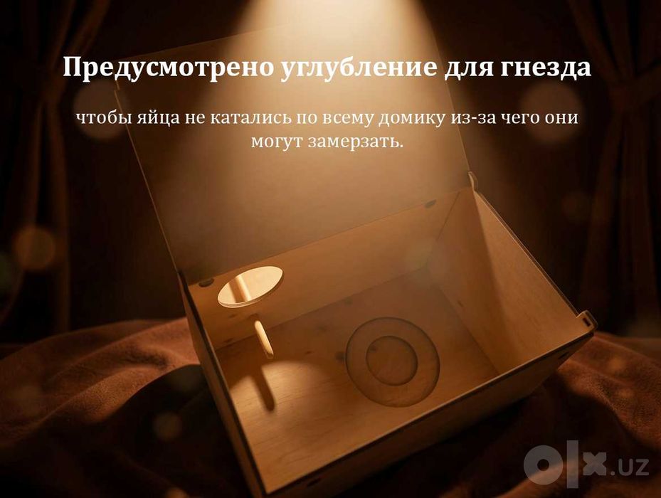 Дуплянка для попугаев, канареек. Дизайн оформления под заказ.