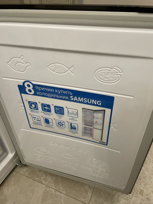Samsung холодильник почти новый