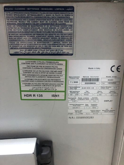 Vitrină frigorifica