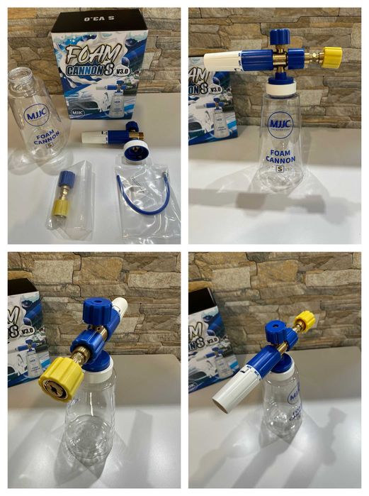 Пянообразувател MJJC S V3.0 за Karcher PRO HD HDS / EASYFORCE