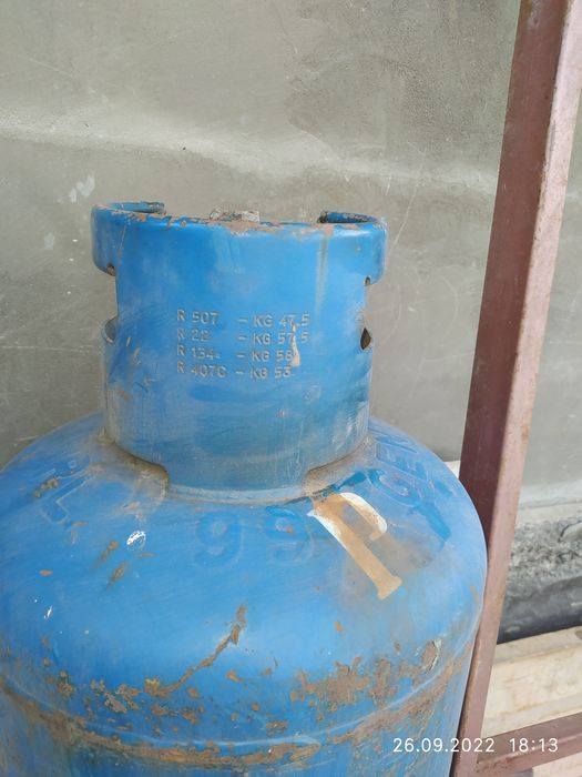 Бачок на отопление