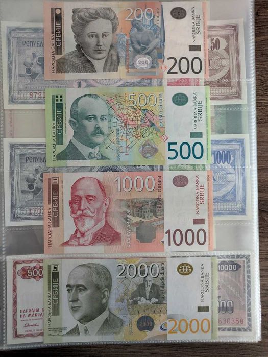 Колекция банкноти цял свят