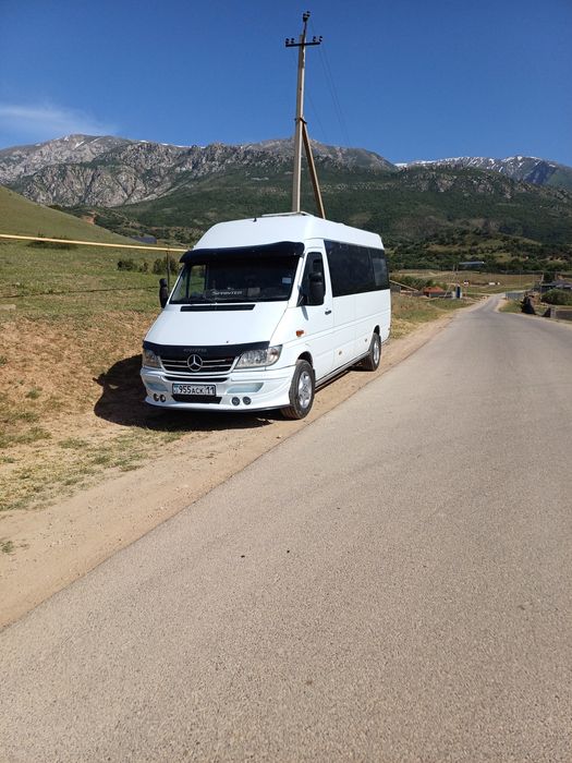 Коллективные перевозки.