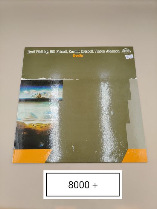 Пластинки винтажные