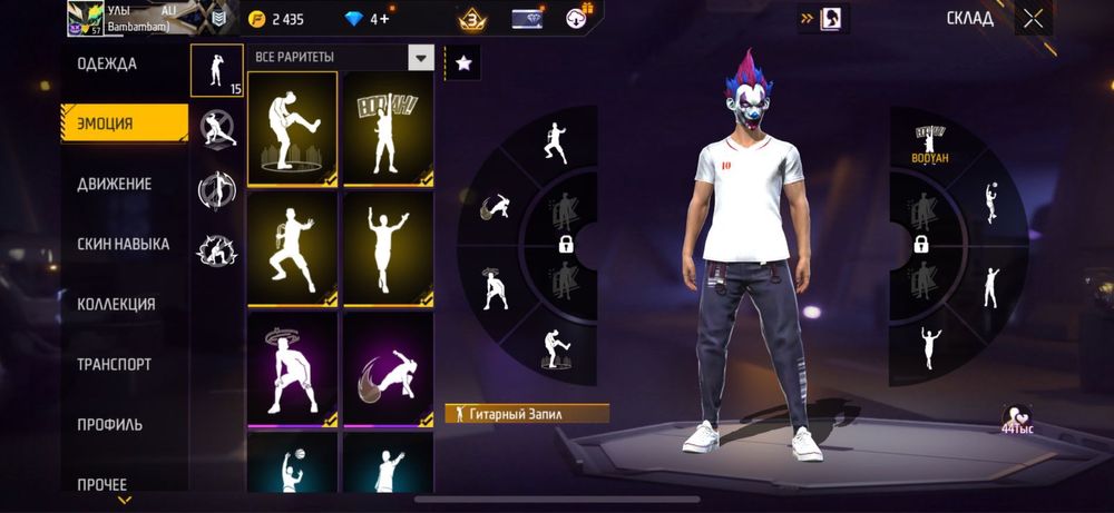 Продам фри фаер акаунт