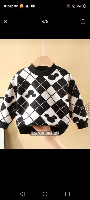 Детские одежды  от 2до10 лет