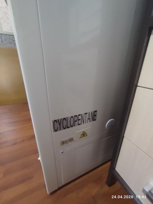 Продам  морозильник