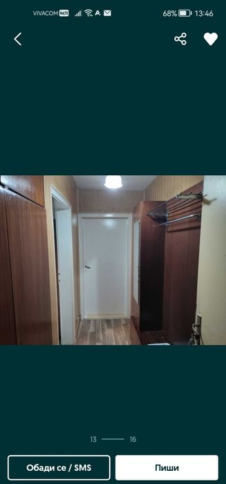 Дава се под наем Тристаен апартамент в Търговище, Център - 75 кв.м за 204 € - Снимка #4