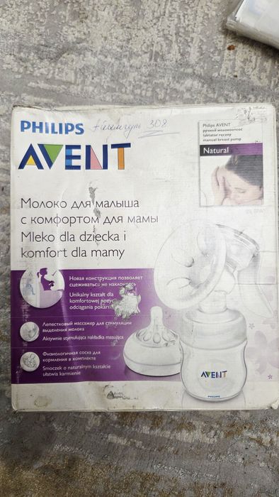 Продам молкоотсос Avent Philips