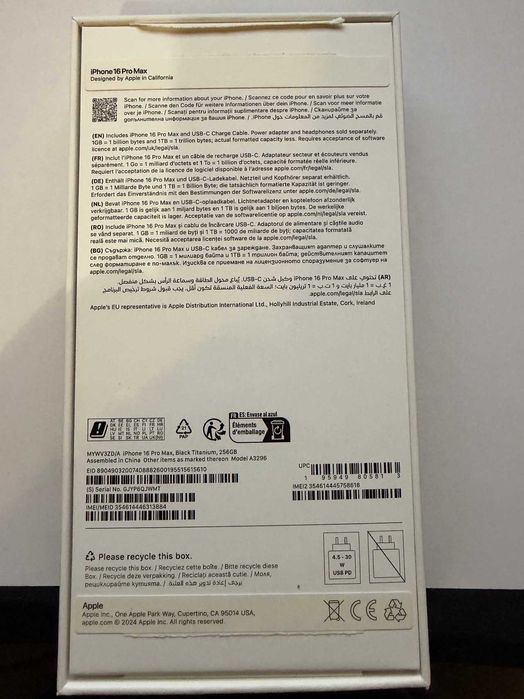 iPhone 16 Pro Max, Black Titanium с оставаща 1 година гаранция