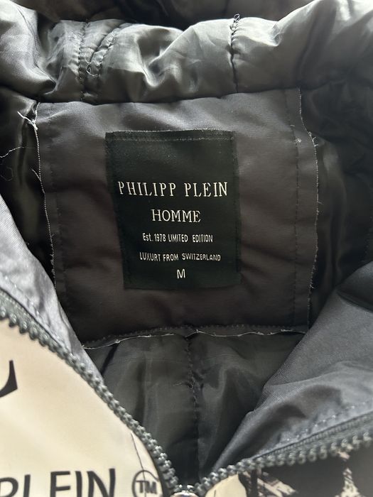 Весенняя куртка унисекс