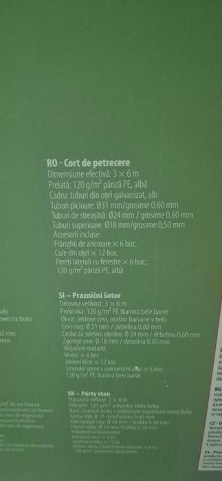 Cort pentru petreceri 3x6m