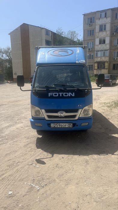 Грузоперевозки город межгород термобудка!