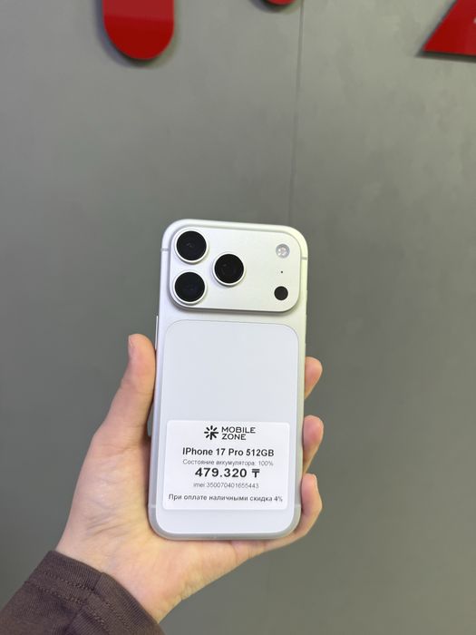 Iphone 17 Pro 512 GB | Mobile Zone