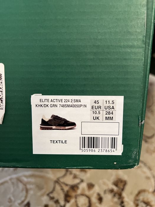 Красовки lacoste