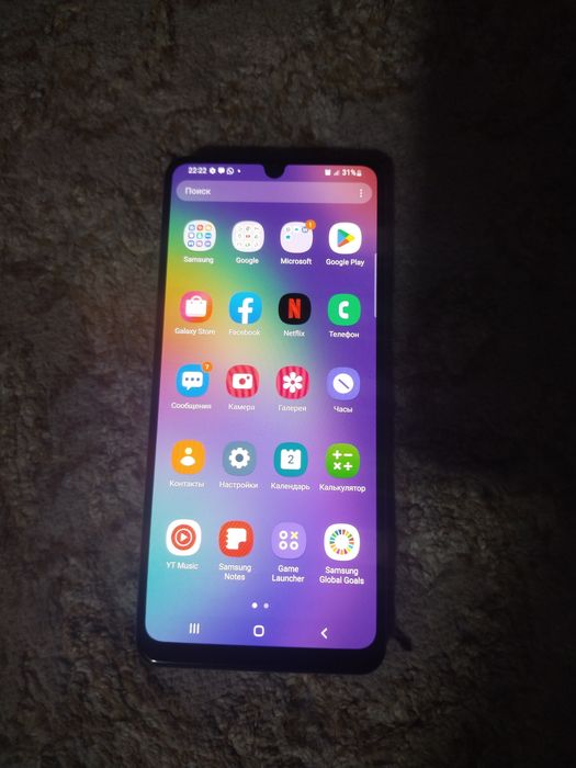 Продам Самсунг А 31 в отличном состоянии.