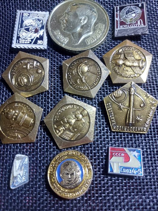 Значки Советские Космонавтика