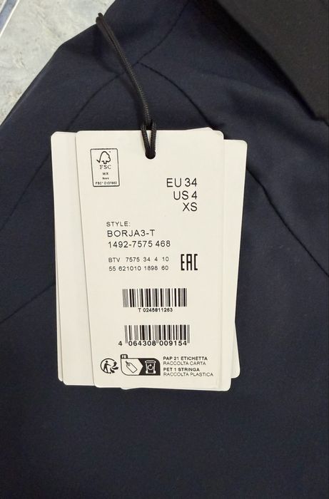 Ски панталон Bogner Borja3-T  Размер -XS