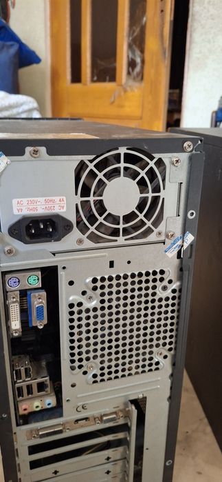 Процессор работает