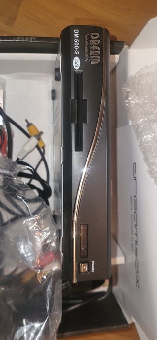 Продам спутниковый ресивер