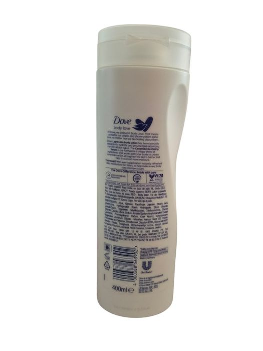 1бр-3.99€ 2бр-6.99€ Dove лосион за тяло 400мл, за суха ко
