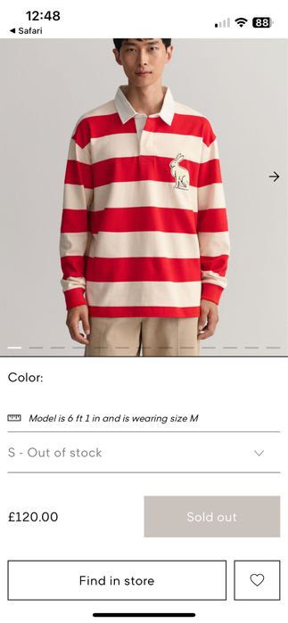 Gant Lunar New Year Heavy Rugger размер XL