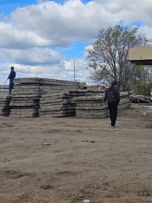 Продам плиты аэродромные