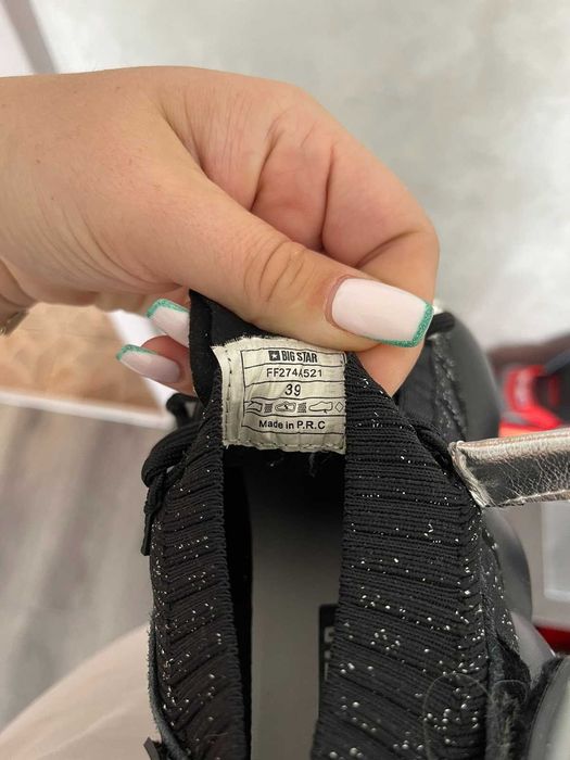 Дамски сникърси Big Star