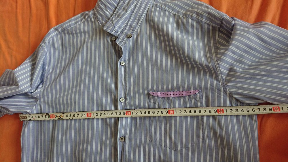 Мъжка риза Hugo Boss