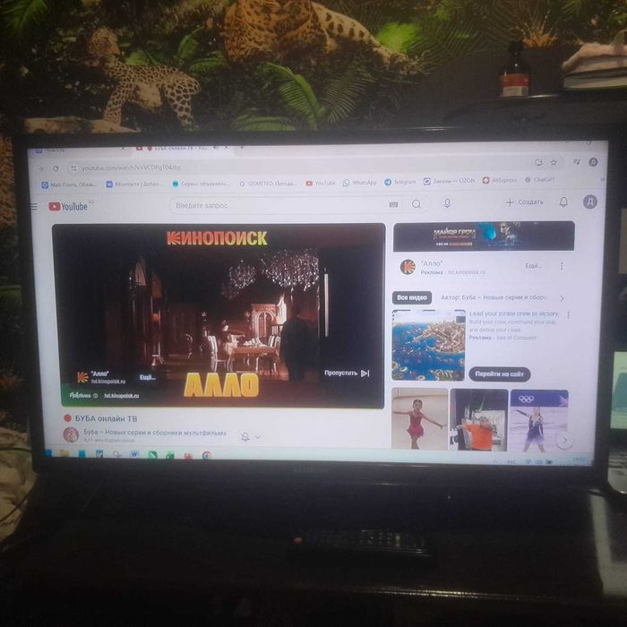 Телевизор samsung ue32eh5030