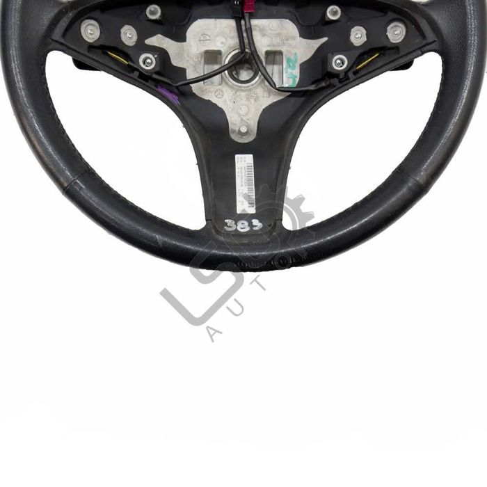 Волан Mercedes-Benz C-Class 204 (W/S/C) 2007-2014 ID: 114529