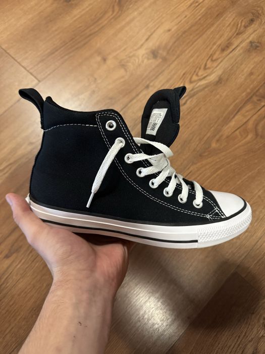 Converse Chuck Taylor All Star