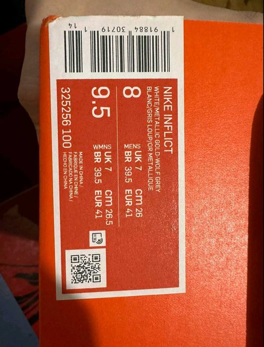 борцовки Nike Inflict 3