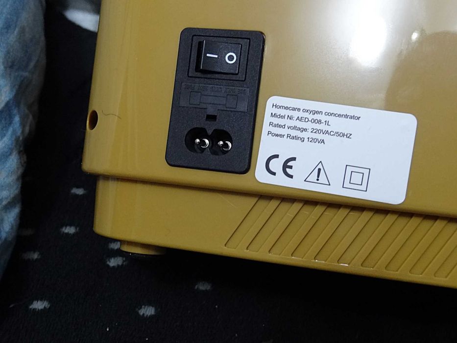 Concentrator oxygen si nebulizator AEDEN