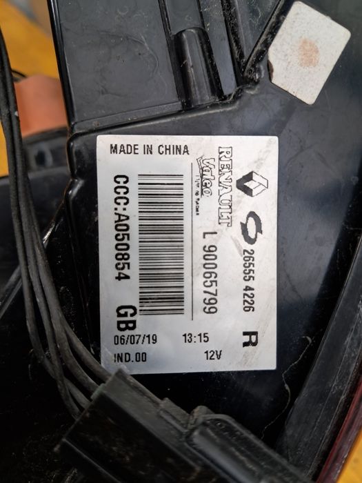 Стоп рено колеос Renault Koleos 2