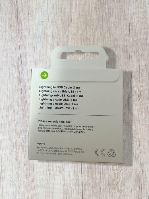 Cablu Lightning to USB Apple