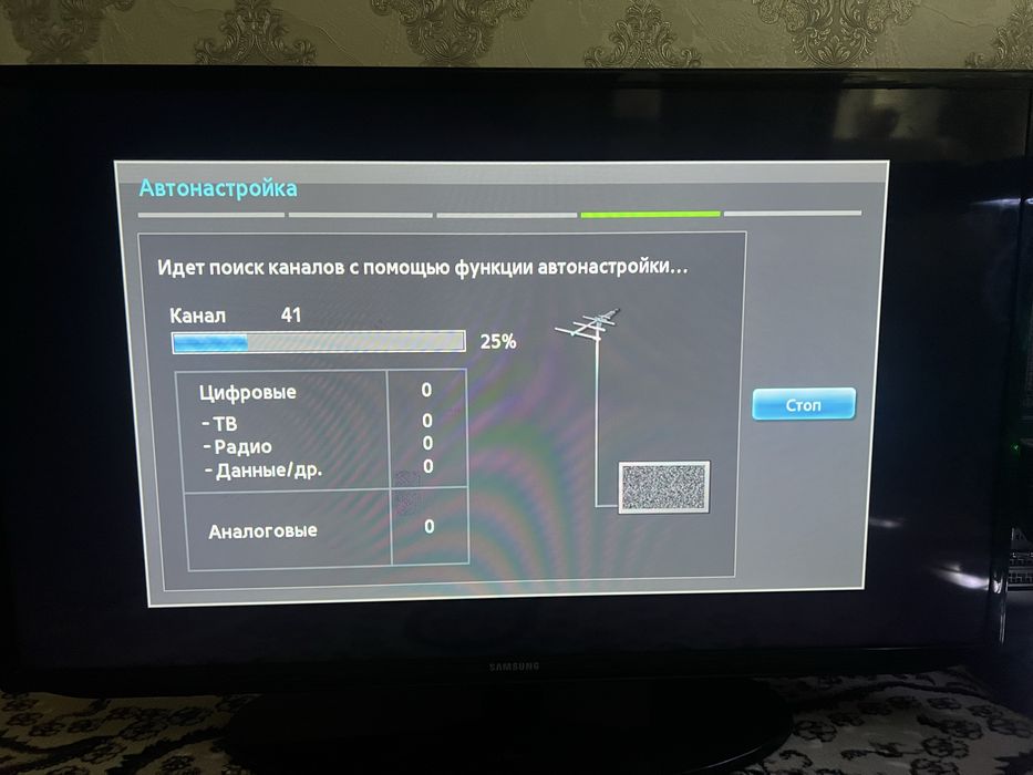 Samsung 40 тали оригинал