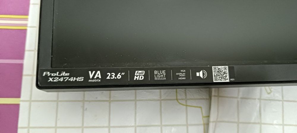 Монитор 23.6 liyama СРОЧНО