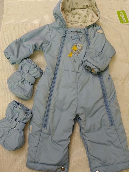 Детский осенний комбинезон