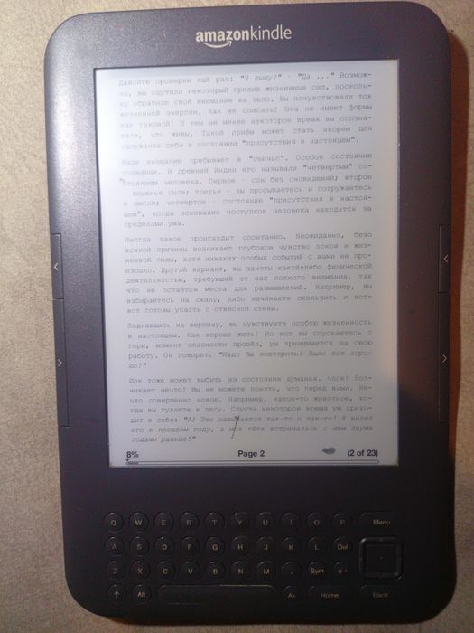 Электронная нига Amazon kindle 3 (D00901)