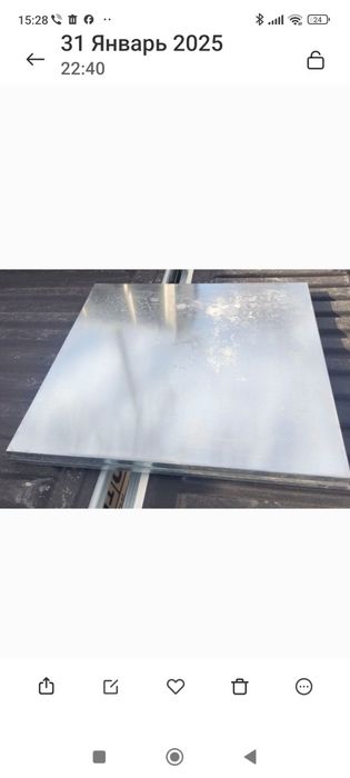 Продается фальшпол 30 мм в наличие