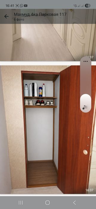 Продам 4 коинатную квартиру
