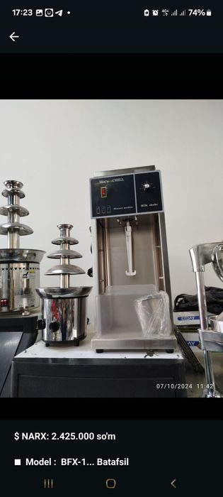 Sok oxladitel Sharbat yoki ayron sovutgich apparati Professional ajoyi