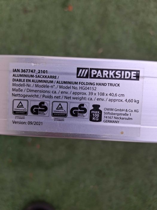 Транспортна количка до 100 кг