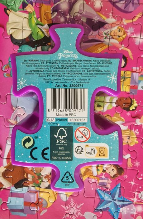 Пъзел на disney Рапунцел