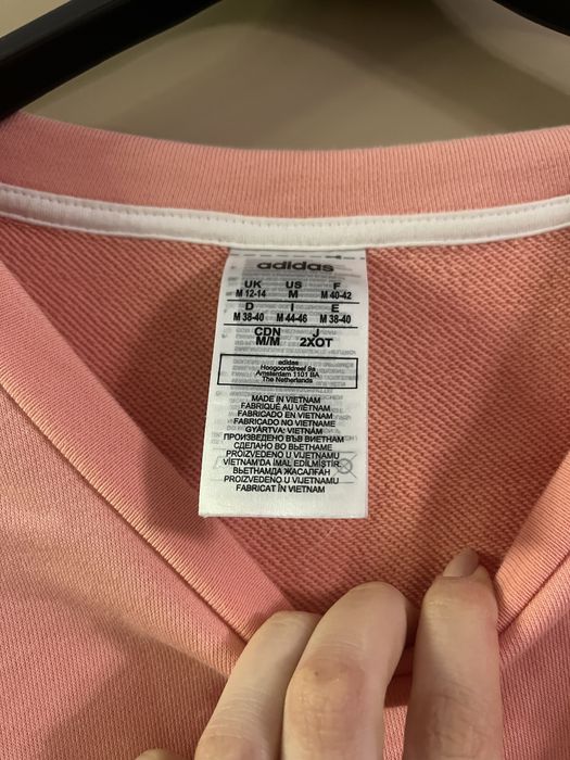 Bluza de sport Adidas